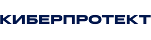 КиберПротект